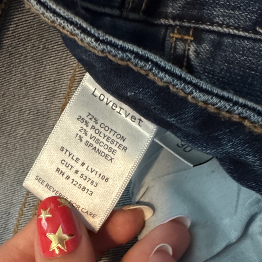Stylish Dark Blue Women's Straight Leg Jeans - Picture 4 of 4